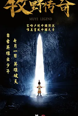 女性朋友